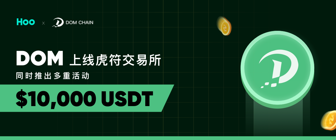 虎符交易平台能不能出金，虎符交易平台