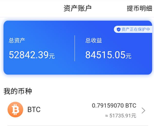 比特币既然没有中心,谁来维护网络，比特币的程序需要维护吗