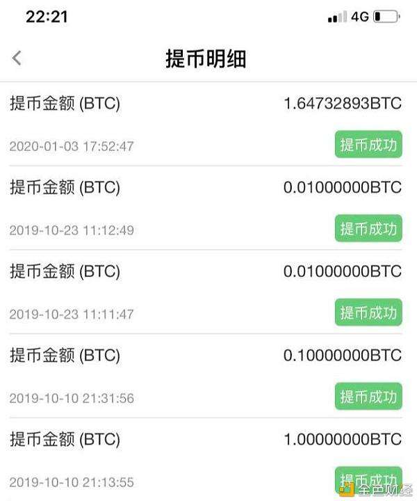 比特币既然没有中心,谁来维护网络，比特币的程序需要维护吗