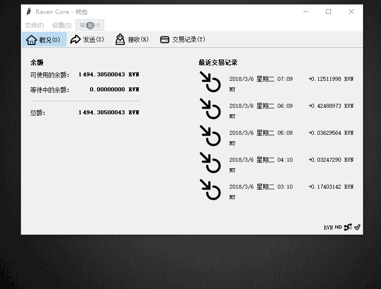 BitcoinQt钱包，比特币qt钱包添加节点