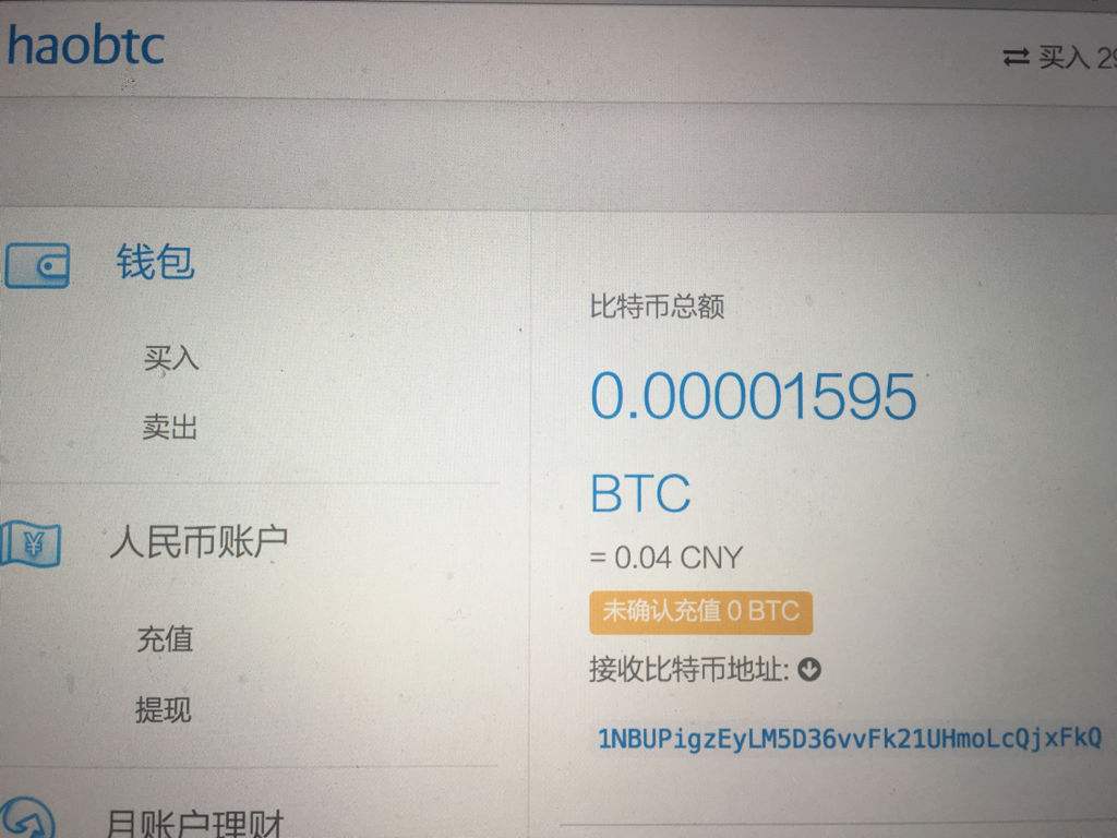 okcoin注册送比特币,比特币okcoin注册 okcoin注册送比特币,比特币okcoin注册