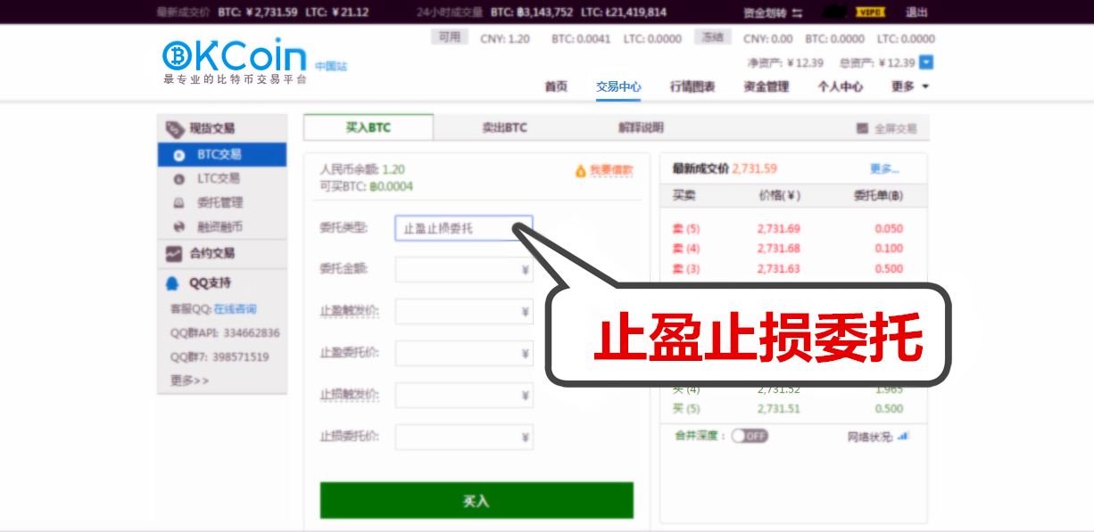 比特币提币到钱包要多久到账,ok比特币提币多久到账 比特币提币到钱包要多久到账,ok比特币提币多久到账