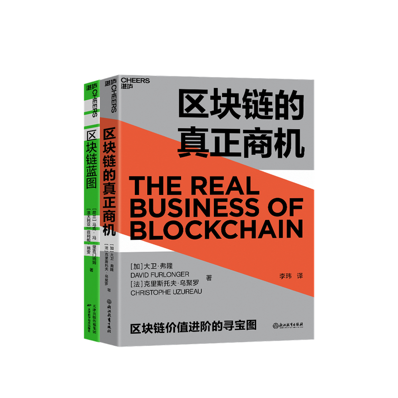 ibc币是否会成为主流货币,ibc是真正的区块链么 ibc币是否会成为主流货币,ibc是真正的区块链么